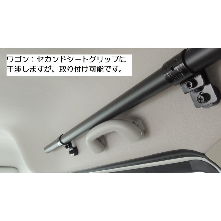 DA17W エブリイワゴンハイルーフ用 アッパーサイドパイプ1200/クロスパイプセット　アッパーベース6個入り |  | 14