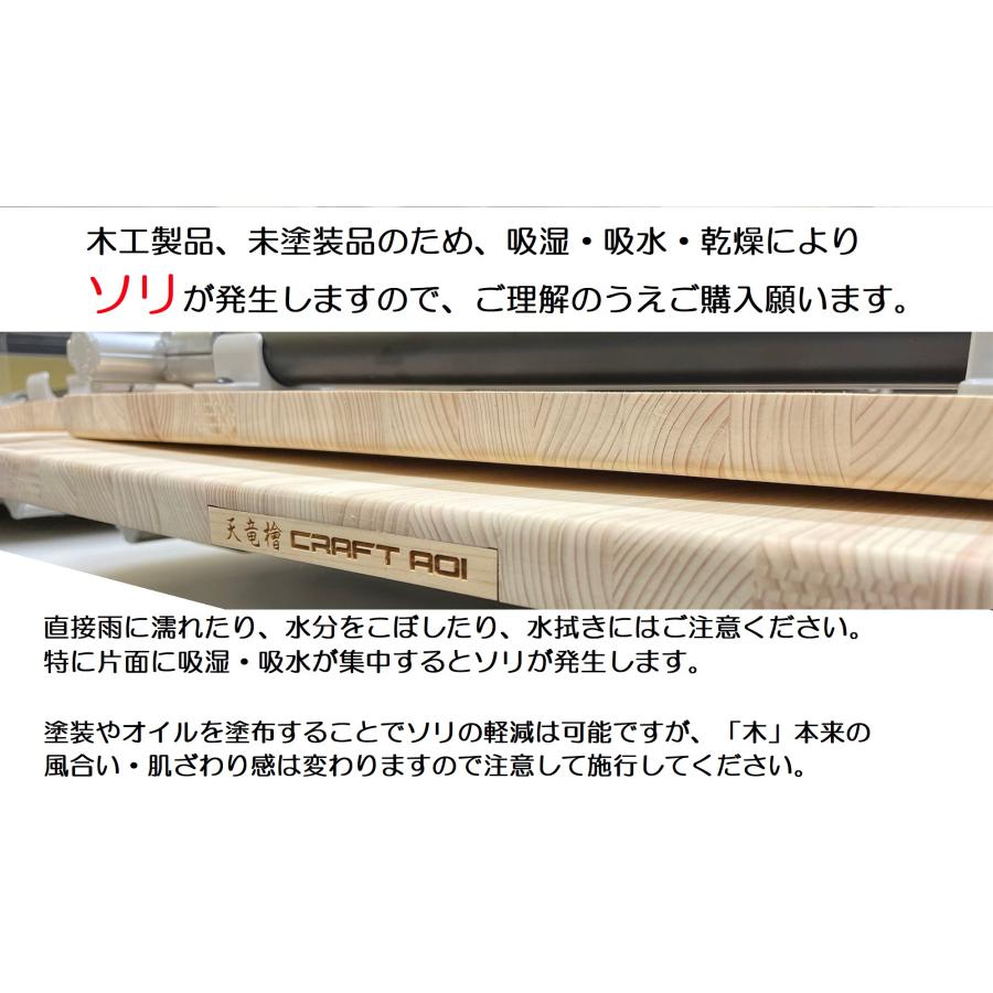 ラクダニー】ベッドキット(助手席):天竜檜 デリカミニ用 ラクダニー】ベッドキット(助手席):天竜檜 デリカミニ用