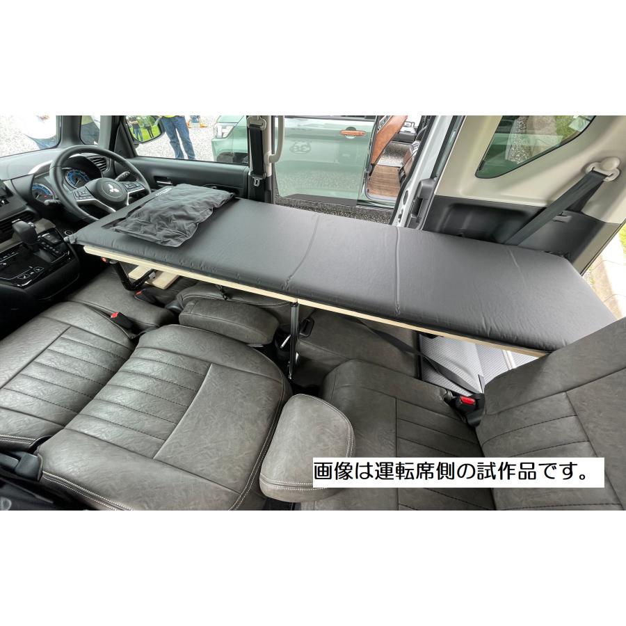 ラクダニー】ベッドキット(助手席):天竜檜 デリカミニ用 ラクダニー】ベッドキット(助手席):天竜檜 デリカミニ用