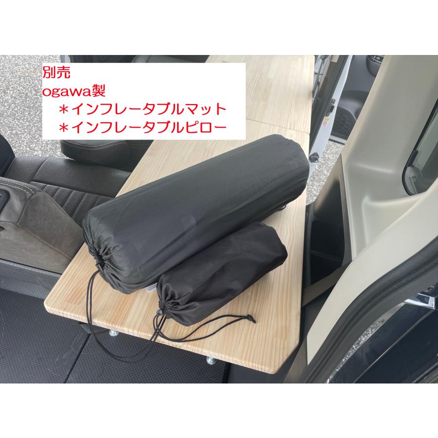 【ラクダニー】ベッドキット（助手席）:ラジアタパイン　　デリカミニ用 ラクダニー】ベッドキット(助手席)：ラジアタパイン デリカミニ