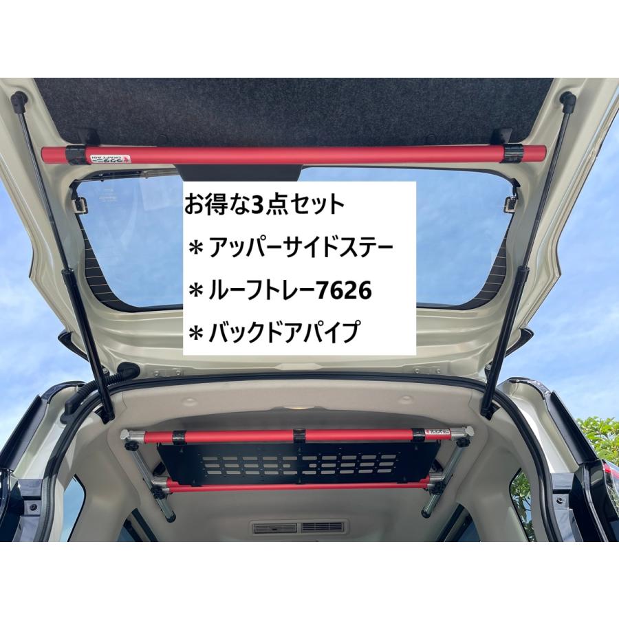 三菱デリカミニ展示用化粧プレート2枚セット中古品非売品 p_230907_m_5737_img_03-768x512