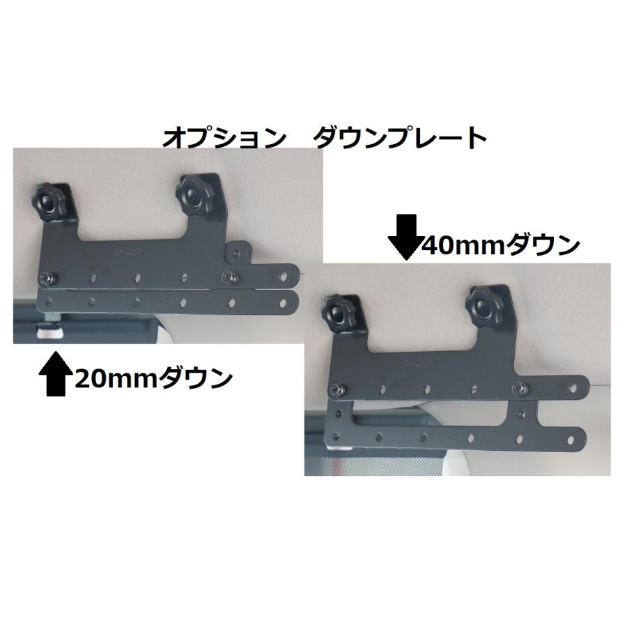 ラクダニー】アッパーサイドステー デリカミニ用 : CRAFT AOI ラクダニー】アッパーサイドステー デリカミニ用 : CRAFT AOI