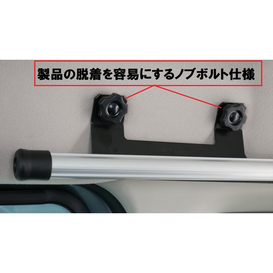 ラクダニー】アッパーサイドステー デリカミニ用 : CRAFT AOI ラクダニー】アッパーサイドステー デリカミニ用 : CRAFT AOI