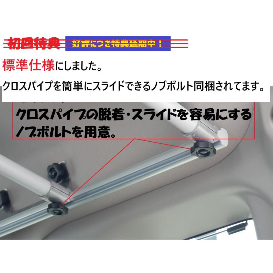ラクダニー】アッパーサイドステー デリカミニ用 : CRAFT AOI ラクダニー】アッパーサイドステー デリカミニ用 : CRAFT AOI