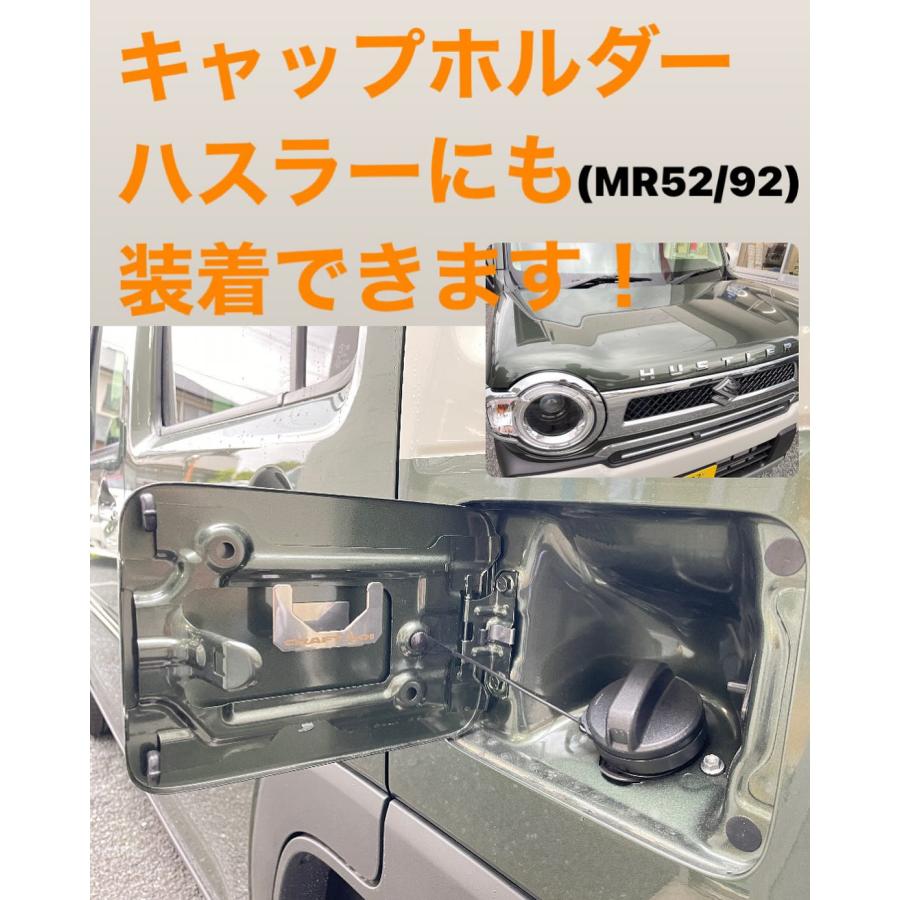 汎用 キャップホルダー : CRAFT AOI - 通販 - Yahoo!ショッピング