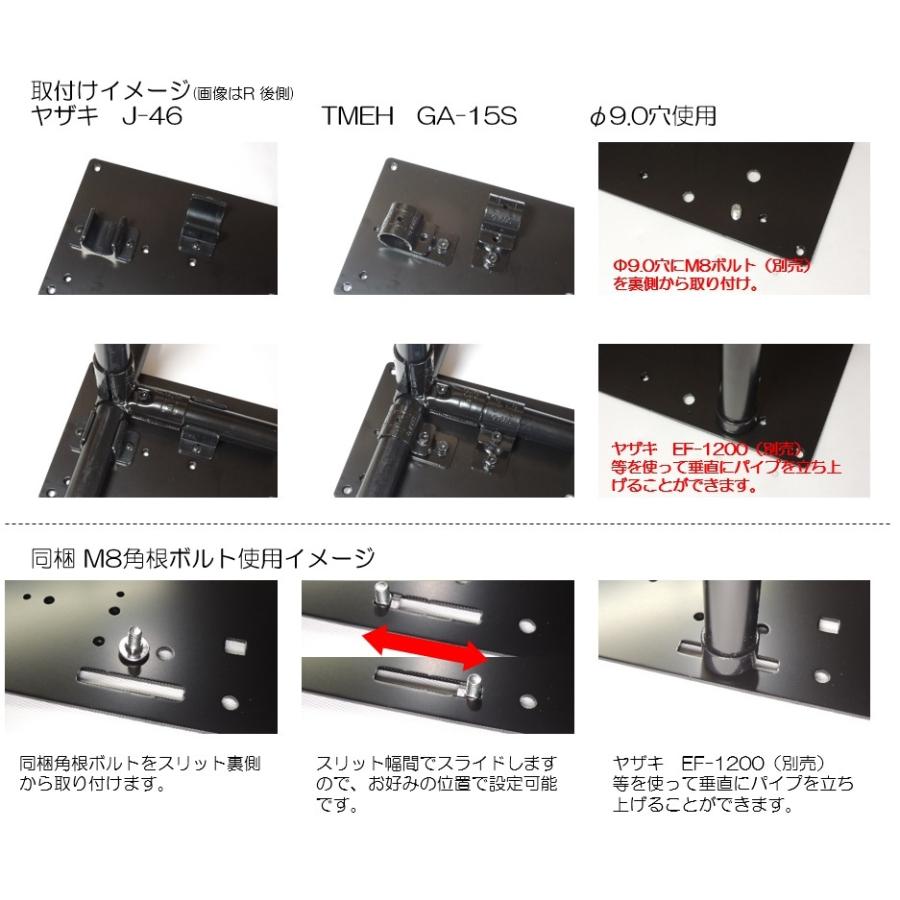 ハイエース200系　ナロー　床板 フロアプレート Lサイズ ハイエース200系 S-GL ナローボディ用（注意