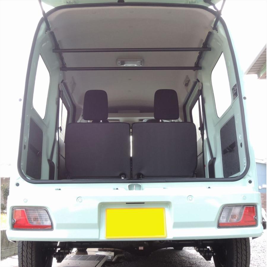 S7*0V アトレー／ハイゼットカーゴ用 アッパーサイドベース700 GA15S