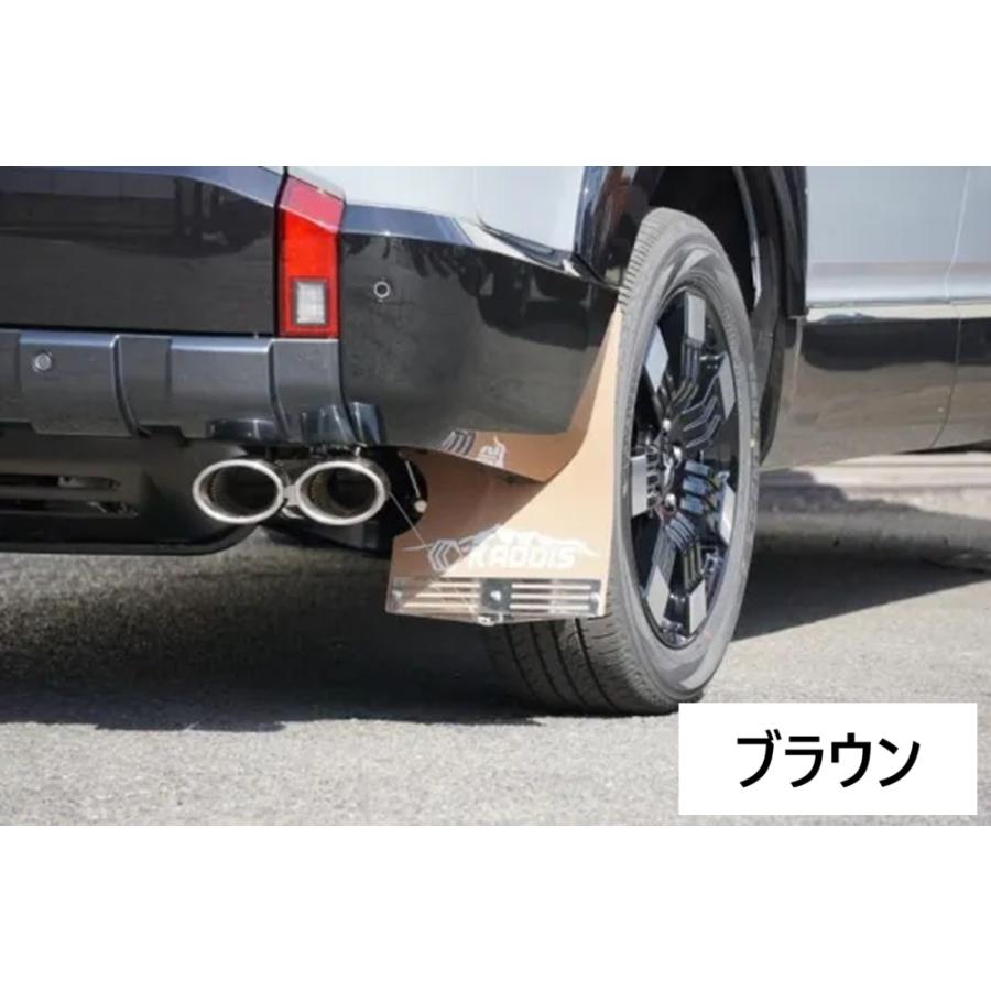 ROADHOUSE：デリカD:5後期』KADDIS専用 マッドフラップ : CRAFT AOI