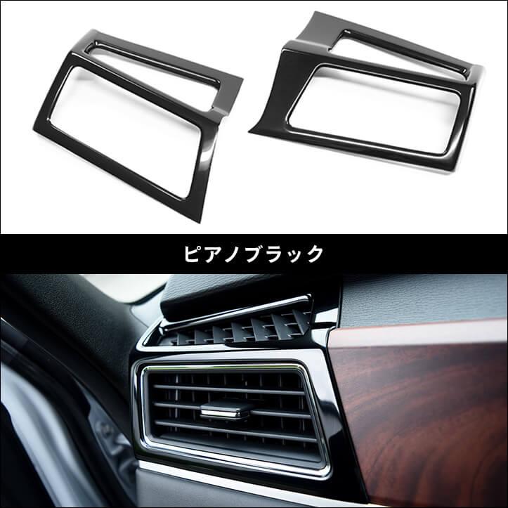 デリカD5専用　ウインドダクト2セパレート付WAVE2/3 デリカD5専用 ウインドダクト2セパレート付WAVE2/3 - メルカリ