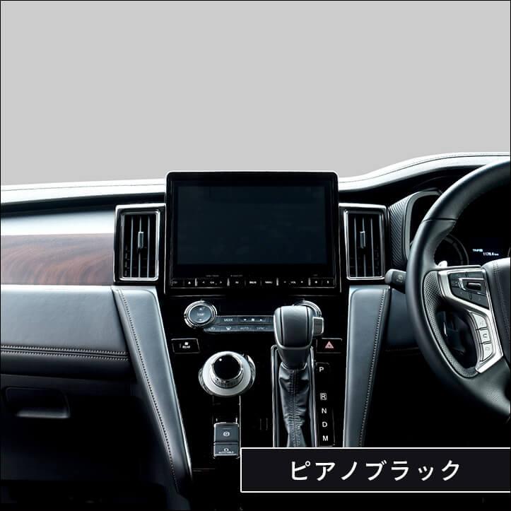 デリカD5専用 ウインドダクト2セパレート付WAVE2/3 デリカD5専用