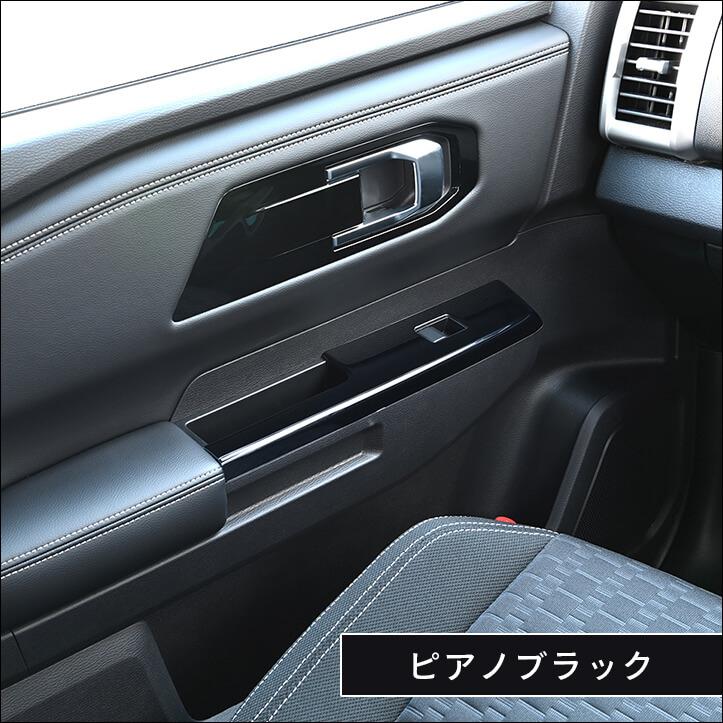 Second Stage：トライトン』 PWSW（ドアスイッチ）パネル : CRAFT AOI