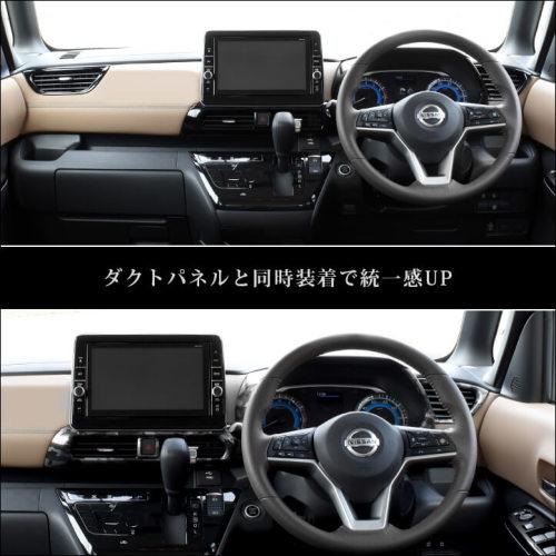 Second Stage：デリカミニ』 メーターパネル : CRAFT AOI - 通販