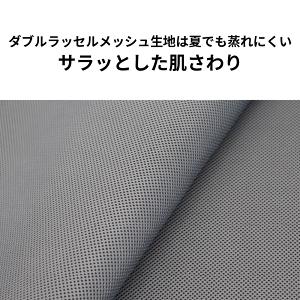 ジムニー専用 車中泊 マット 3枚セット : CRAFT AOI - 通販 - Yahoo