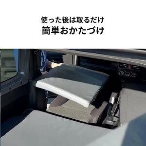ジムニー専用 車中泊 マット 3枚セット : CRAFT AOI - 通販