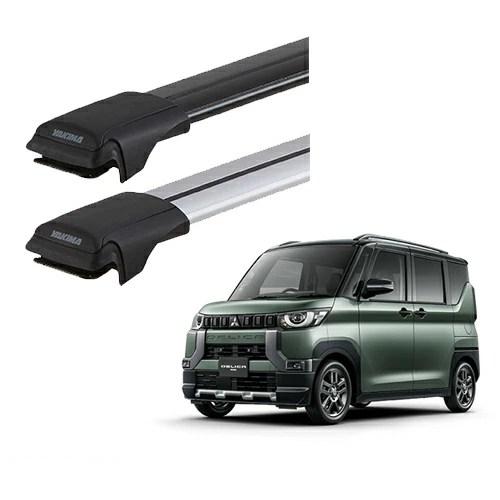 タッカン　デリカミニ　合皮　その２ YAKIMA】デリカミニ レールバーSMサイズx2本セット : CRAFT AOI - 通販