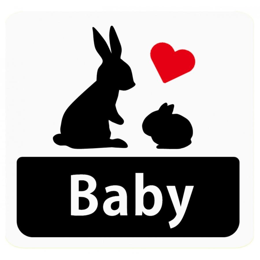 Baby うさぎの親子 Square Type 車用ステッカー 週間売れ筋 Q01 9 9cm 10 5cm 赤ちゃんが乗ってます マグネット