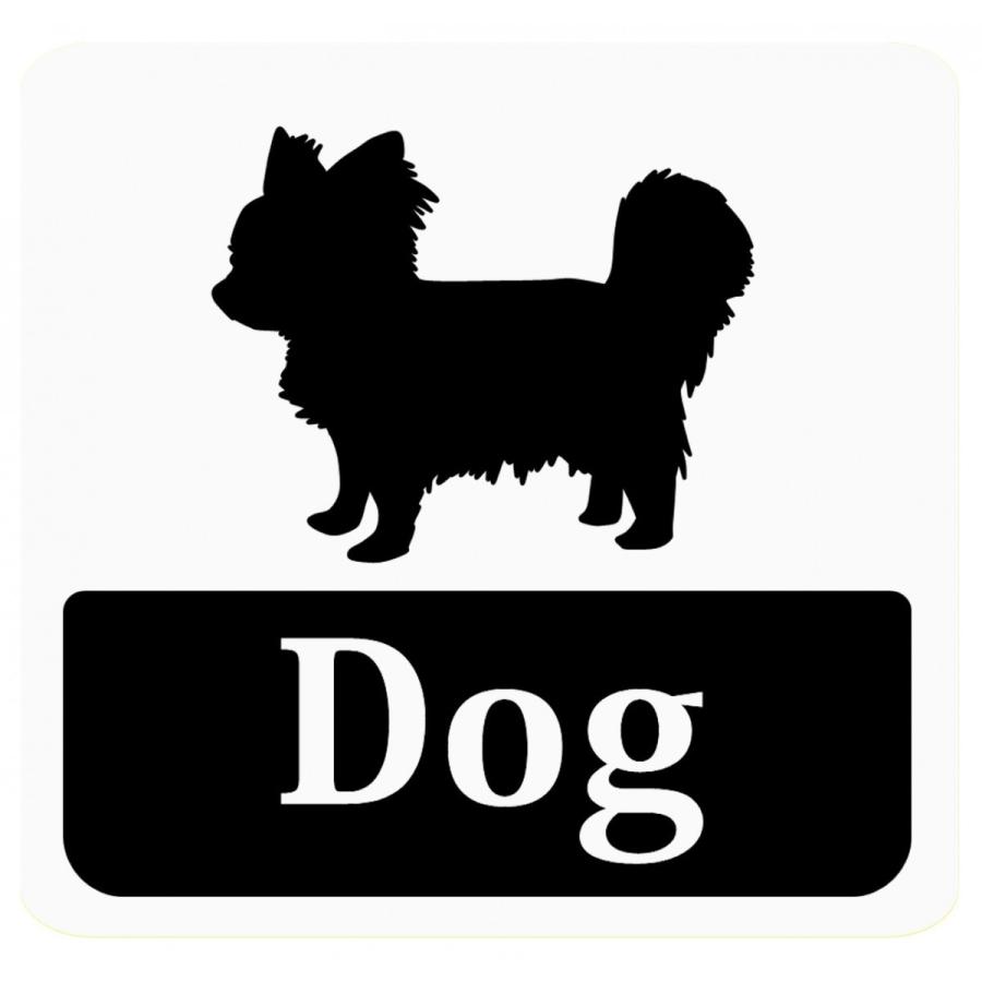 Dog チワワ パピヨン 小型犬 Square Type 車用ステッカー マグネット Q13 Q13 Craftbunny くらふとばにー 通販 Yahoo ショッピング
