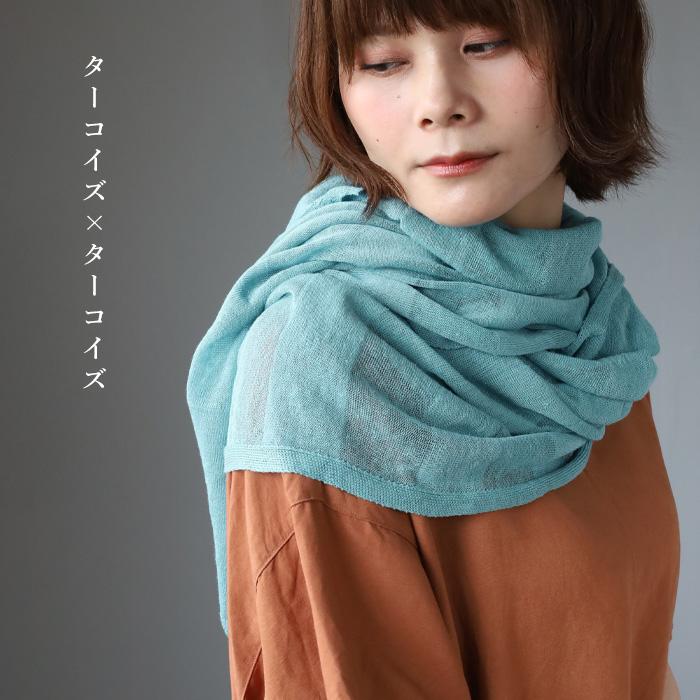 SAIFUKU(サイフク) mino(みの) nico ストール ポンチョ 涼しい SAIFUKU(サイフク) mino(みの) nico ストール ポンチョ 涼しい