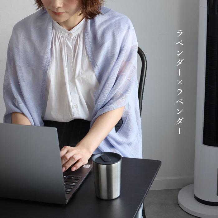 SAIFUKU(サイフク) mino(みの) nico ストール ポンチョ 涼しい SAIFUKU(サイフク) mino(みの) nico ストール ポンチョ 涼しい