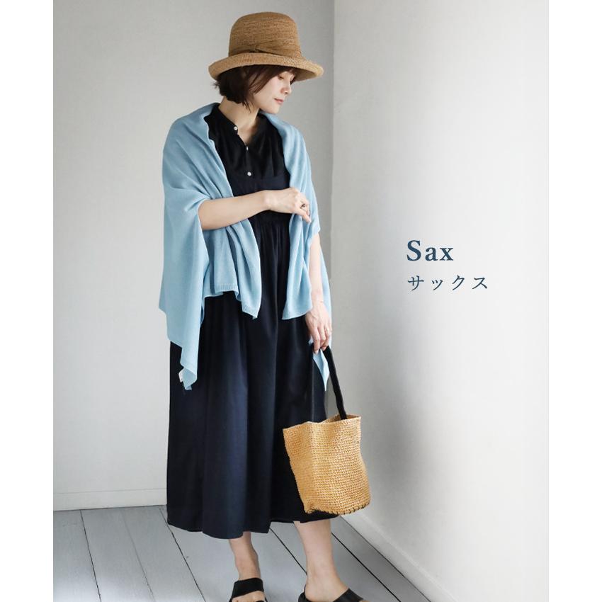 新品タグ 未着 nico ストールポンチョ / 洗えるmino 和紙 SAIFUKU(サイフク) mino (みの) nico ストール ポンチョ 洗えるmino