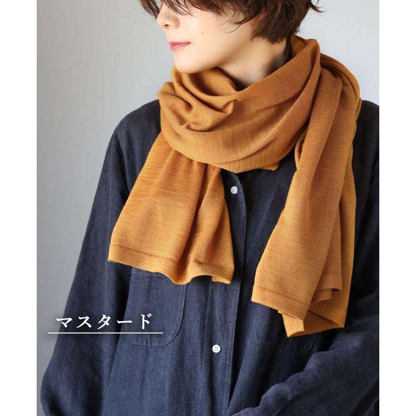 SAIFUKU(サイフク) mino(みの) nico ストール ポンチョ 洗える 天竺