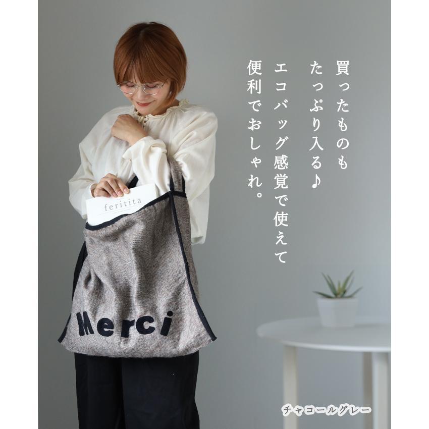 ENA KUAM (エナクアム) メルシーバッグ レディース / ネパール