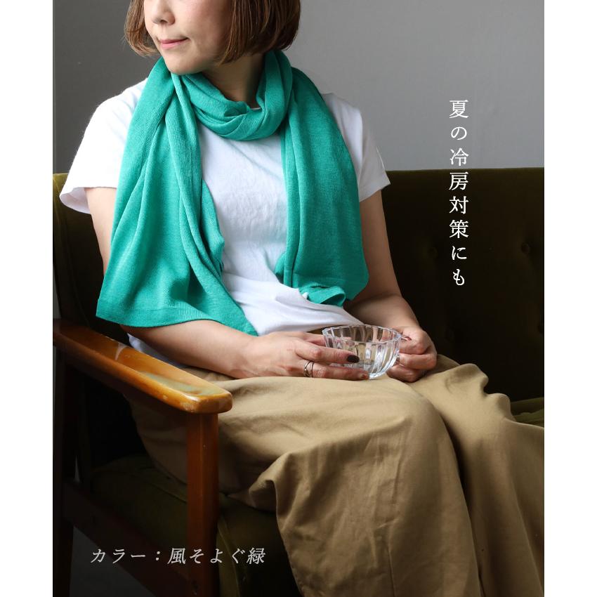 新品未使用　fumika uchida ストール　完売色 中古・古着通販】FUMIKA UCHIDA (フミカウチダ) モヘヤシャギー