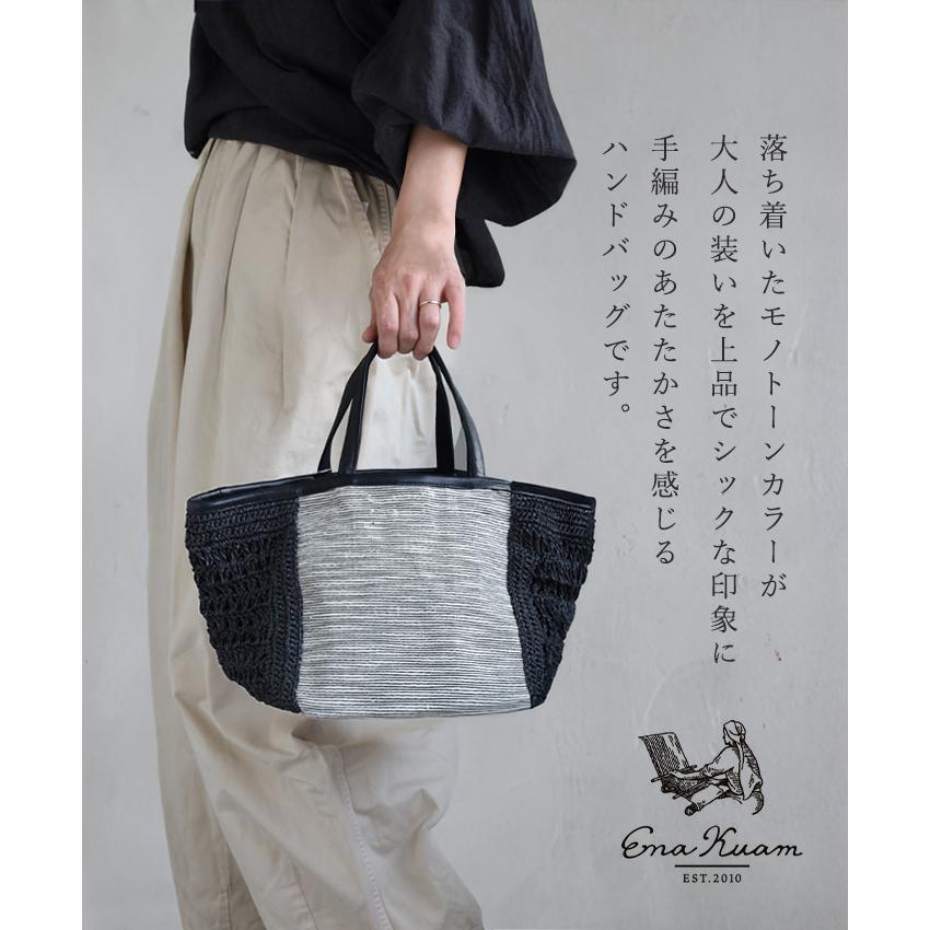 ENA KUAM (エナクアム) ペーパーヤーン チェック トート レディース