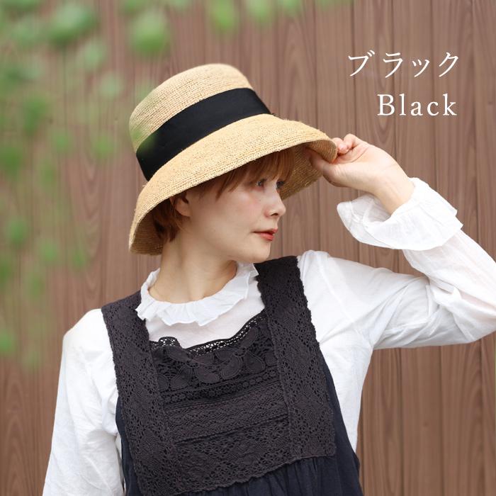 美品 GUCCI ラフィアハット フローラ リボン 339074 L 麦わら帽子 美品 GUCCI ラフィアハット フローラ リボン 339074 L 麦わら