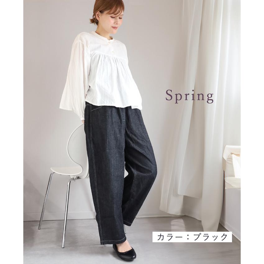 NARU FACTORY(ナル ファクトリー) 8oz ムラデニム ノッポパンツ