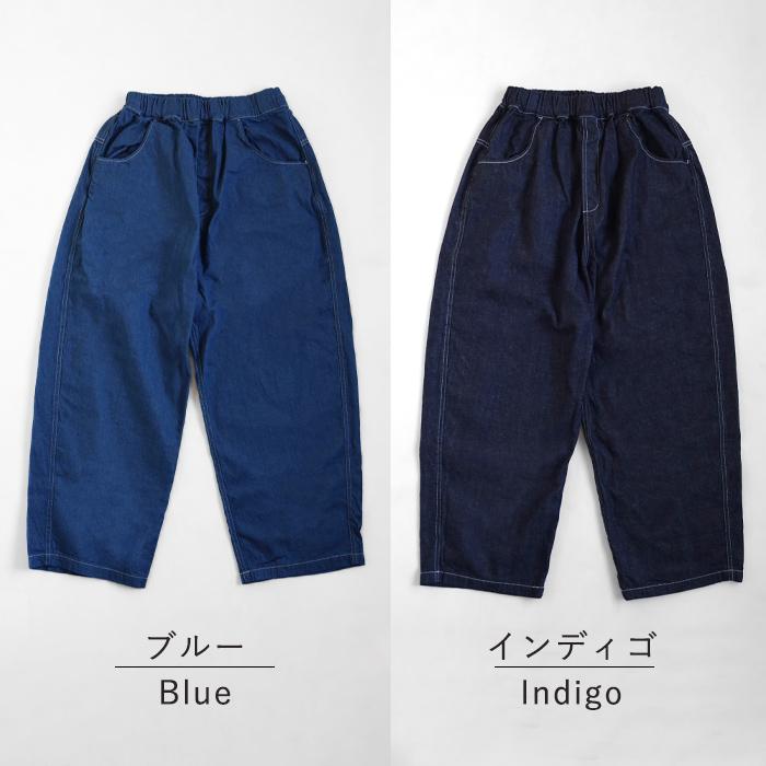 NARU FACTORY(ナル ファクトリー) 8oz ムラデニム ノッポパンツ