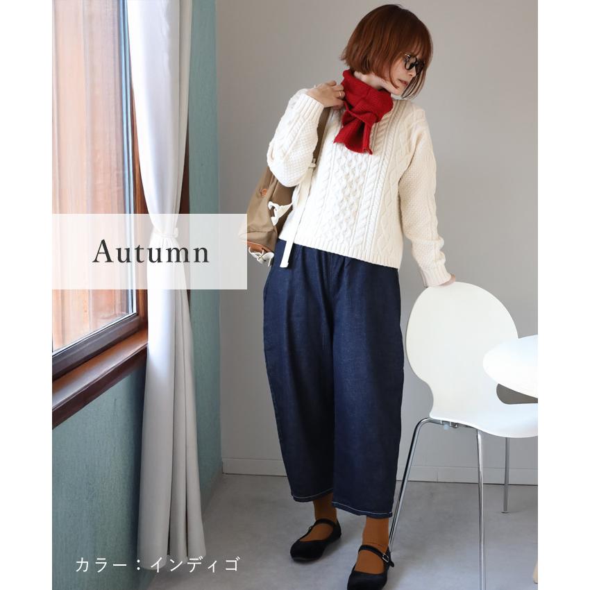 新品下げ札付き！NARU 8ozムラデニム エッグパンツ インディゴ NARU(ナル) 8ozムラデニム エッグパンツ 647125 | all_items | NARU