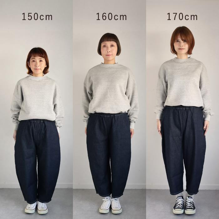 NARU（ナル） NARU FACTORY(ナル ファクトリー) 8oz ムラデニム エッグ