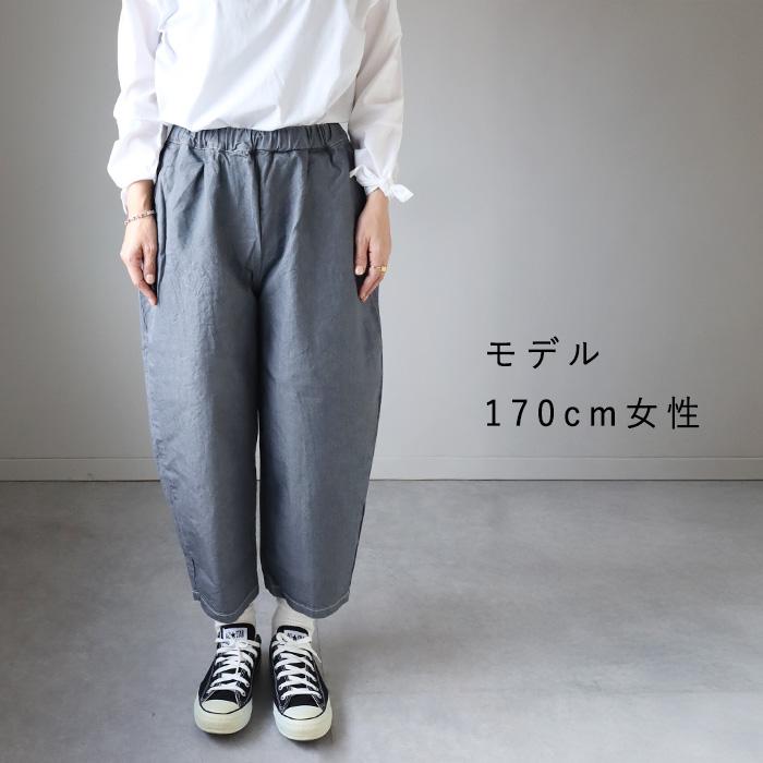 NARU（ナル） NARU FACTORY(ナル ファクトリー) 8oz ムラデニム エッグ