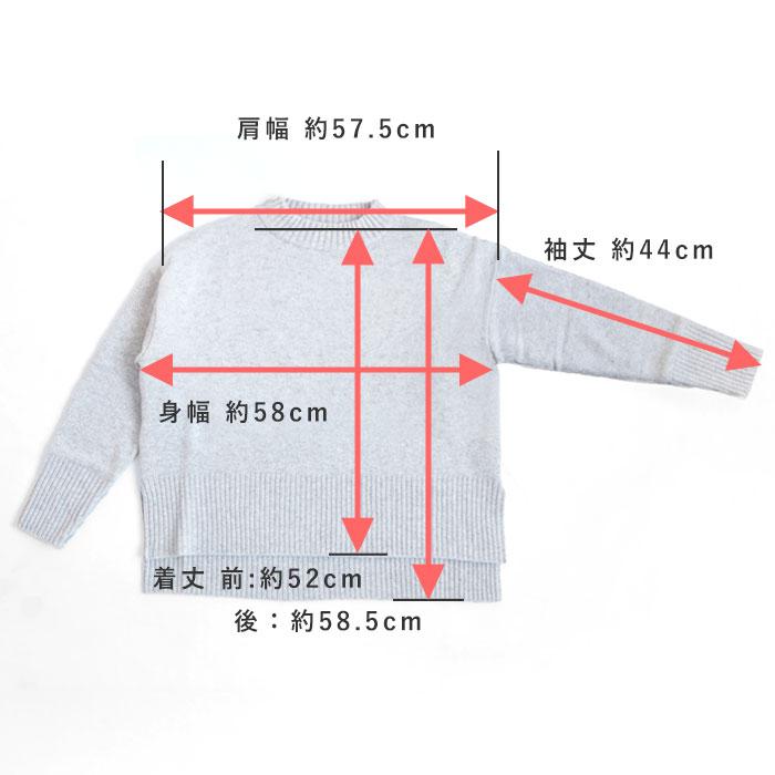 NARU FACTORY(ナル ファクトリー) タスマニアラム コモドニット ウール100% レディース / 南出メリヤス セーター ファクトリーブランド モックネック 秋 冬 | ブランド登録なし | 21