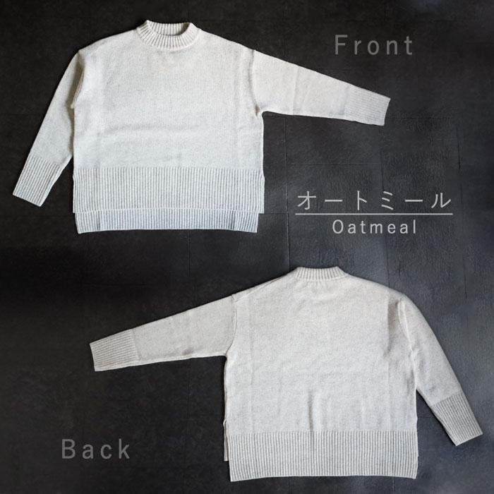 NARU FACTORY(ナル ファクトリー) タスマニアラム コモドニット ウール100% レディース / 南出メリヤス セーター ファクトリーブランド モックネック 秋 冬 | ブランド登録なし | 08