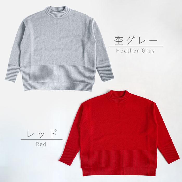 NARU FACTORY(ナル ファクトリー) タスマニアラム コモドニット ウール100% レディース / 南出メリヤス セーター ファクトリーブランド モックネック 秋 冬 | ブランド登録なし | 09