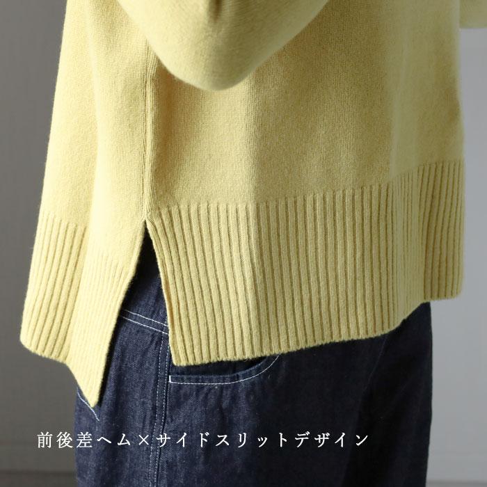 NARU FACTORY(ナル ファクトリー) タスマニアラム コモドニット ウール100% レディース / 南出メリヤス セーター ファクトリーブランド モックネック 秋 冬 | ブランド登録なし | 15