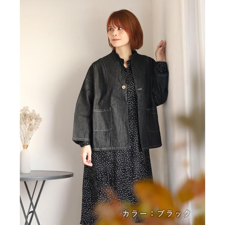 NARU FACTORY(ナル ファクトリー) 8oz ムラデニム ノッチジャケット