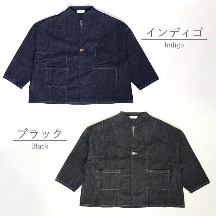 NARU FACTORY(ナル ファクトリー) 8oz ムラデニム ノッチジャケット