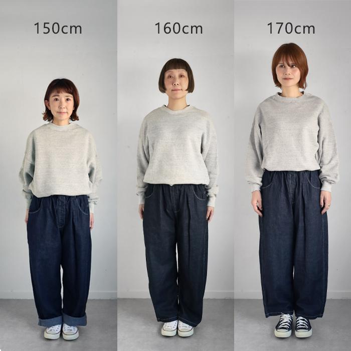 NARU FACTORY ワイド デニムパンツ NARU FACTORY(ナル ファクトリー) サマームラデニム ノッポパンツ
