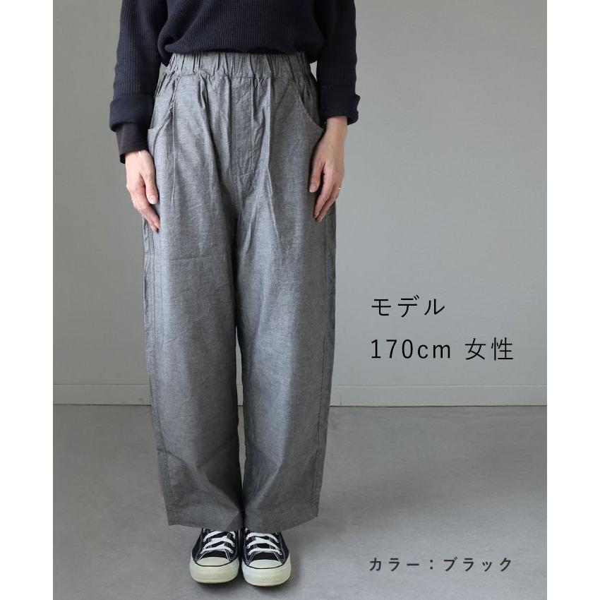 NARU FACTORY(ナル ファクトリー) サマームラデニム ノッポパンツ