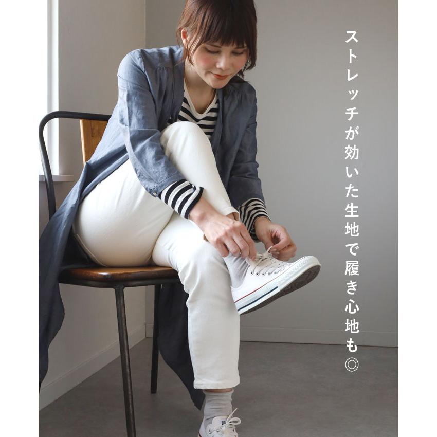 ✨美品✨DEEP BLUE テーパードホワイトデニム DEEP BLUE BLUE(ディープブルー) 10オンス ストレッチ デニム