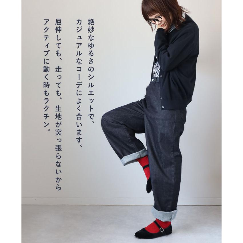 DEEP BLUE BLUE(ディープブルー) 10オンス イージーストレート