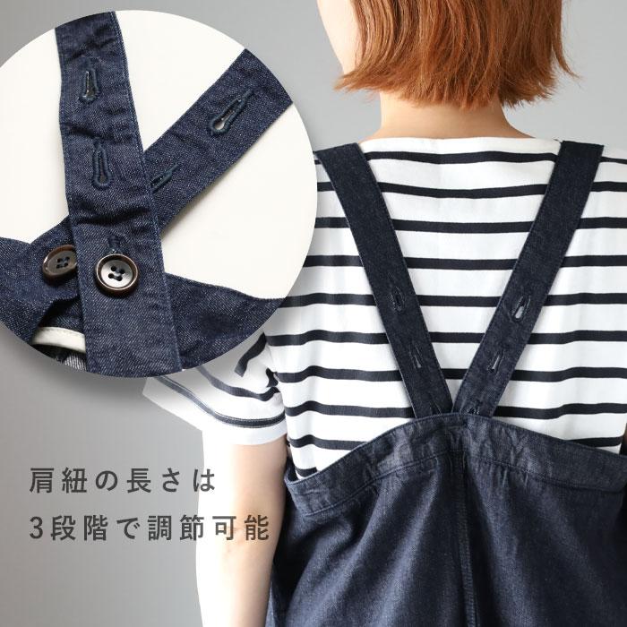 DEEP BLUE（ディープブルー） ぶかっと デニム ワンピース インディゴ