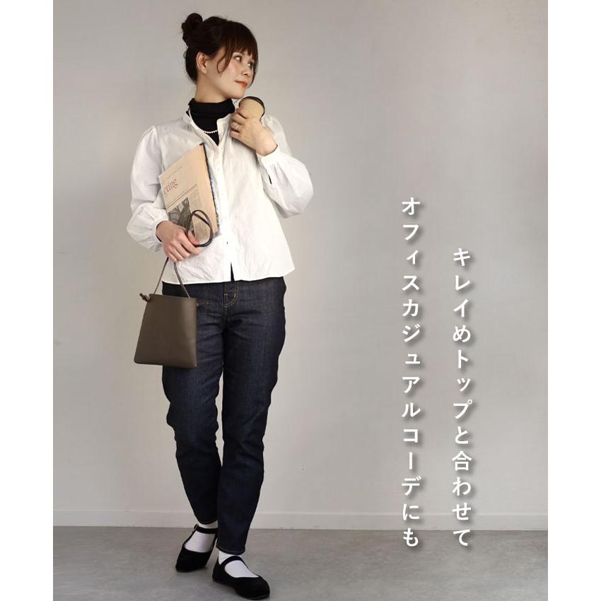 DEEP BLUE（ディープブルー） スリム デニム パンツ インディゴ