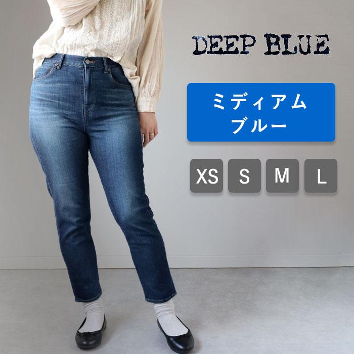 DEEP BLUE BLUE(ディープブルー) スリム デニム パンツ DEEP BLUE BLUE(ディープブルー) スリム デニム パンツ