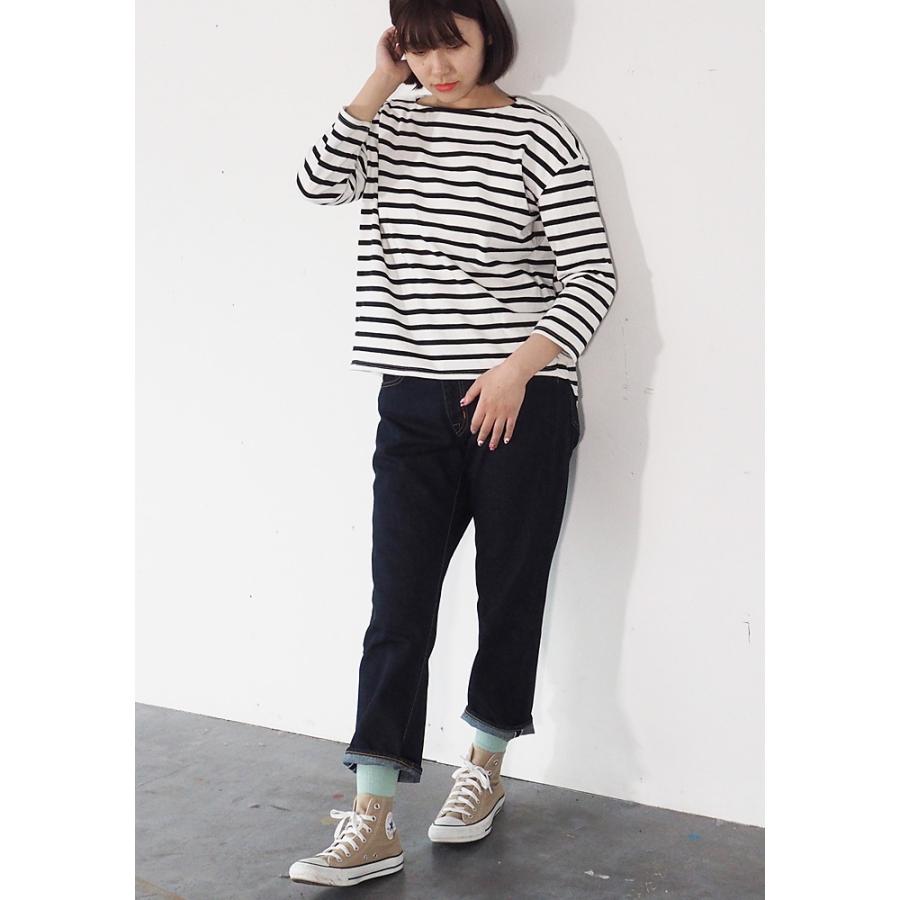 DEEP BLUE（ディープブルー） 12.5オンス 甘織デニム ボーイフレンド