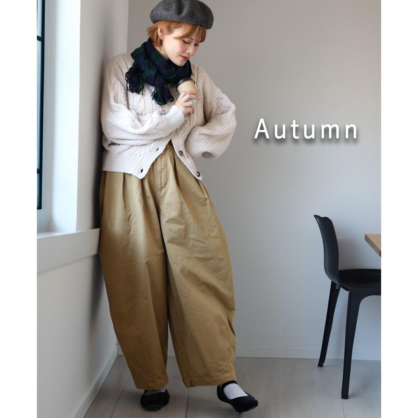 HARVESTY（ハーベスティ） サーカスパンツ / 岡山 倉敷 児島 定番服