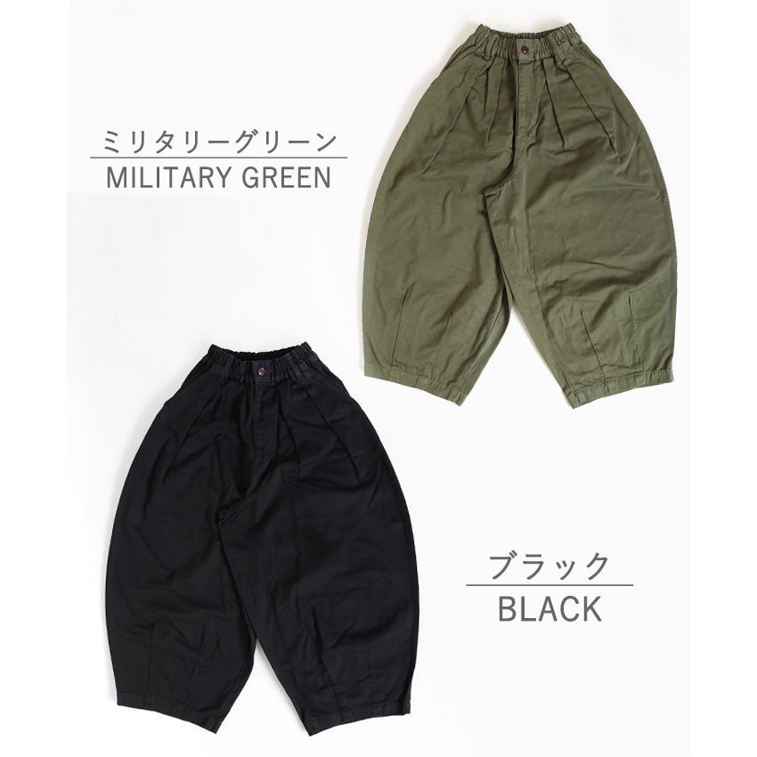 新品未使用/HARVESTY ワイドパンツ・サーカスパンツ　黒 /倉敷 HARVESTY（ハーベスティ） サーカスパンツ / 岡山 倉敷 児島 定番服
